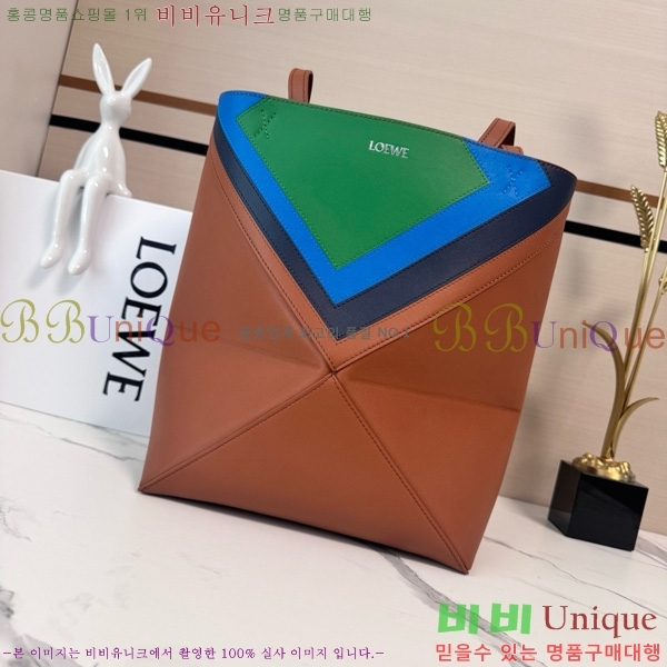 #�ο��� �̵�� ���� ���� ��Ʈ 052536-101