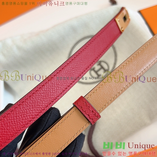#���� �����޽� ��Ʈ HH381379-15�� 1.8cm