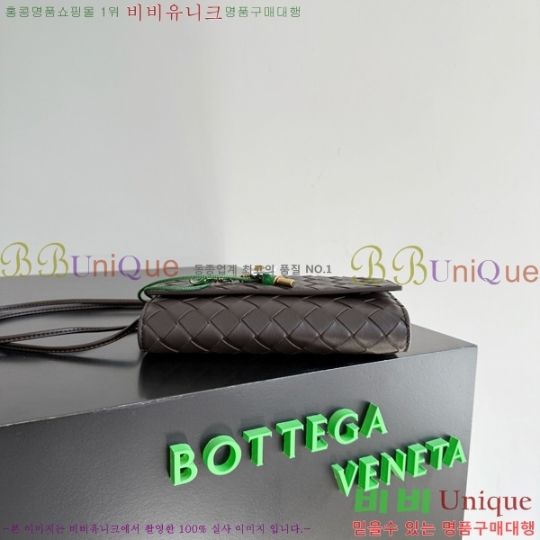#���װ�����Ÿ �ȵ�Ƹ� �Ŀ�ġ 836940-104