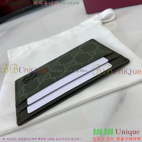 #���� GG ������ ī�� ���̽� 768248-205