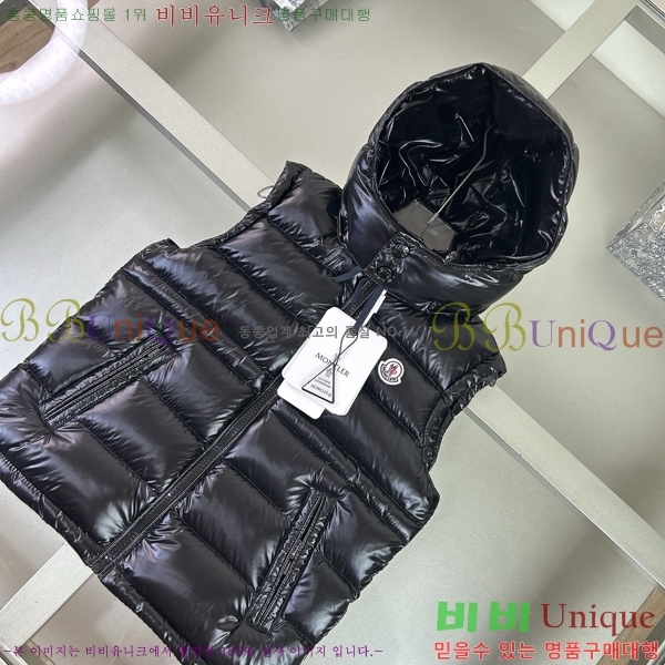 Ű�� ��**�� �ٿ� �е� ���� MO545181-1