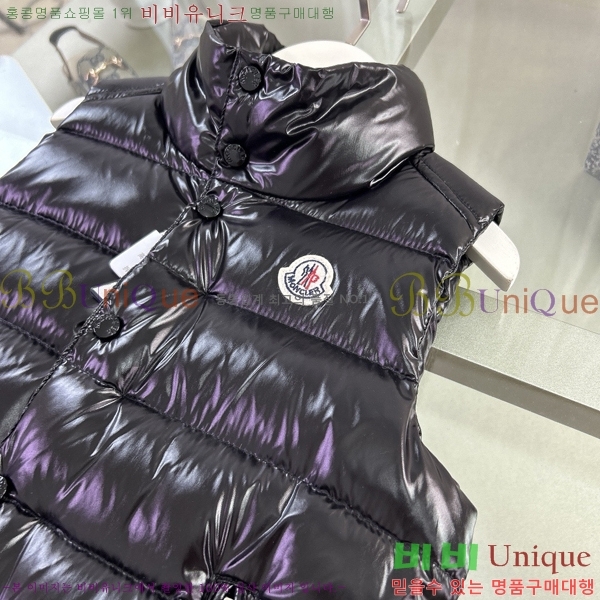Ű�� ��**�� �ٿ� �е� ���� MO545181-3