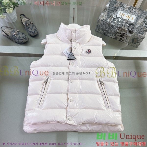 Ű�� ��**�� �ٿ� �е� ���� MO545181-4