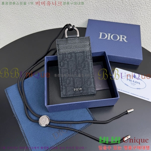 #��� ī�� ���� 8010-104