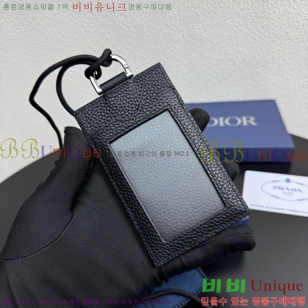 #��� ī�� ���� 8010-104