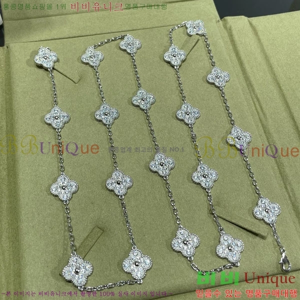 ��Ŭ���� �� ���� ����� VA17334380-2