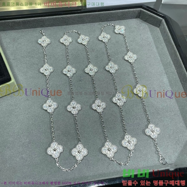 ��Ŭ���� �� ���� ����� VA17334380-2