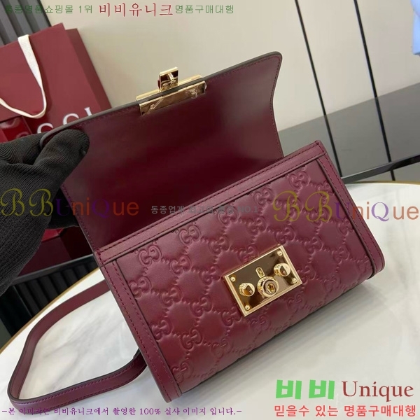 #���� �е�� ���� ž �ڵ� �ڵ�� 848884-202
