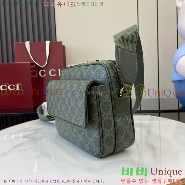 #���� ���� GG ũ�ν��� ������ ĵ���� 795479-101