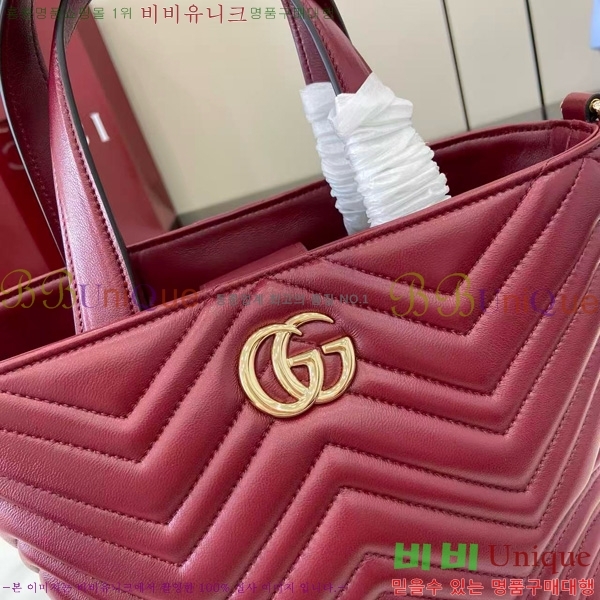#���� GG ���� �̴� ��Ʈ�� 847386-204