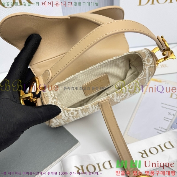 #��� �̴� ����� M0456-1001