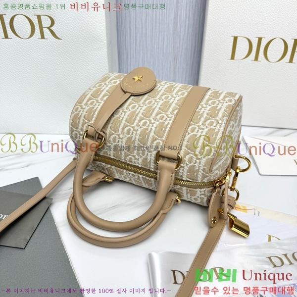 #��� �׷�� 20 ��Ʈ�� M1364-1001