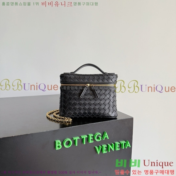 #���װ�����Ÿ ���� ����Ʈ ����Ƽ�� 843800-103