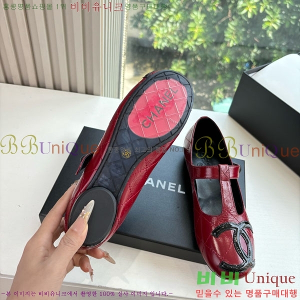 ��* �÷����� AB5660841-1