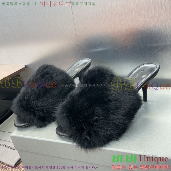 �߷��þư� ������ ����  BL7711122-1 ��~7cm