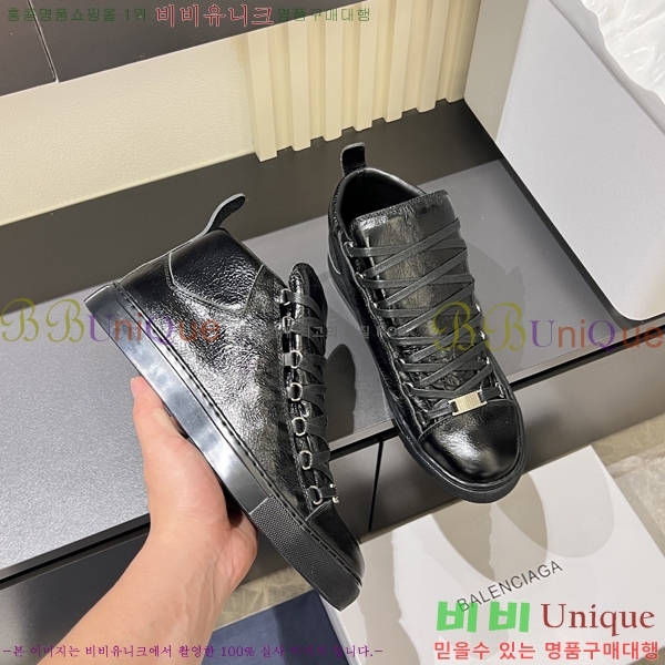 ���� �߷��þư� ����Ŀ�� B97244-1