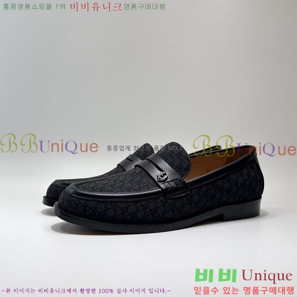 ���� ��� ���� DR678830