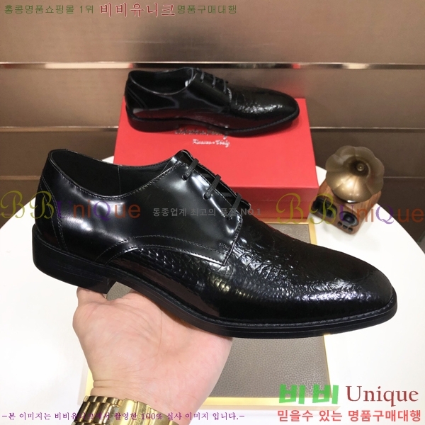 ���� �䷹���� ���� FOE991114-3