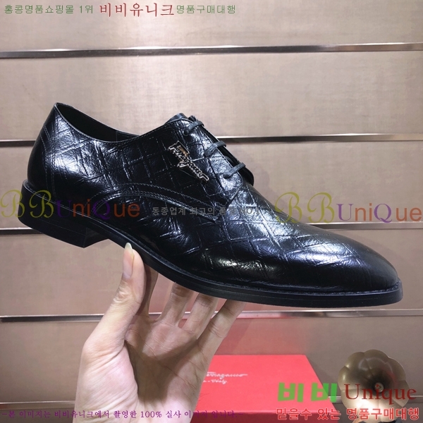 ���� �䷹���� ���� FOE991114-7
