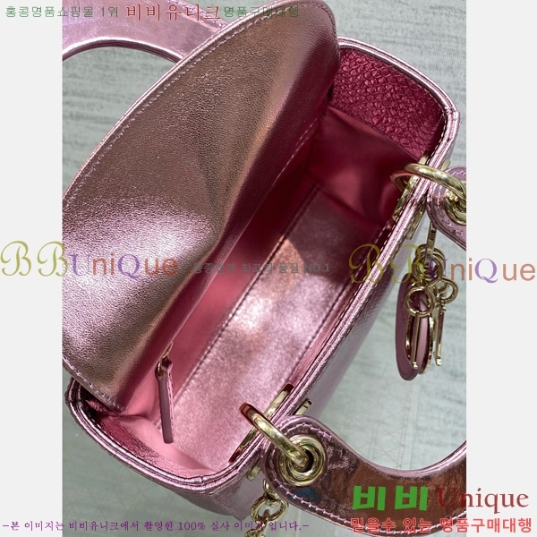 #��� ���̵�� �̴� M0505-70519