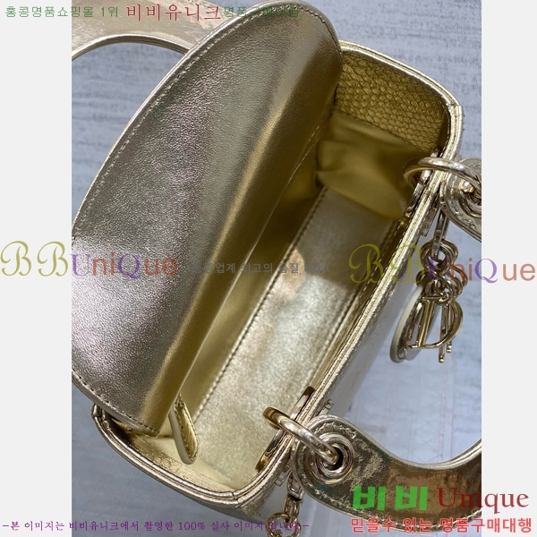 #��� ���̵�� �̴� M0505-70618