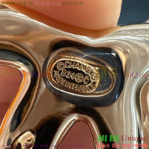 #���� ��* ��Ʈ CH371413-2 �� 3cm