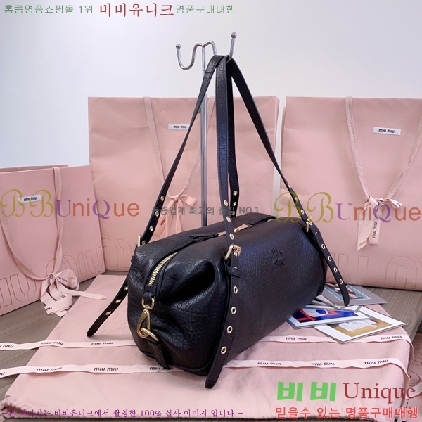 #�̿�̿� ���Ͻõ� ��ũ ���� ���� ��� �� 5BC190-101