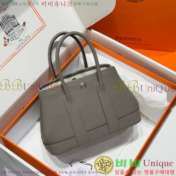 #�����޽� ������Ƽ �̴� 23cm HE886910-110