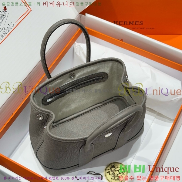 #�����޽� ������Ƽ �̴� 23cm HE886910-110