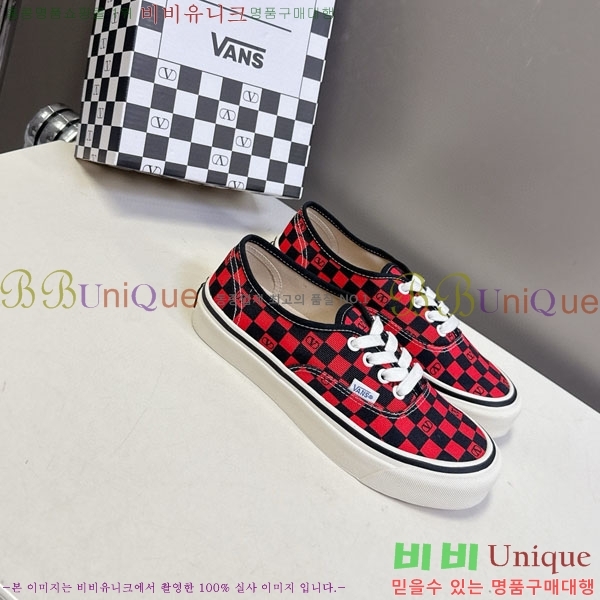 �߷�Ƽ�� ����Ŀ�� �������� V940096-1