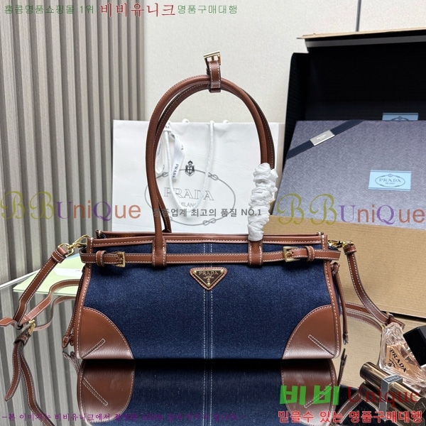 #����� �̵�� �ڵ�� Ʈ����ƾ 1BA426-502