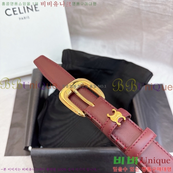 #������ ��Ʈ 9560348-8 �� 2.5cm