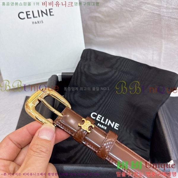 #������ ��Ʈ 9560348-7 �� 2.5cm