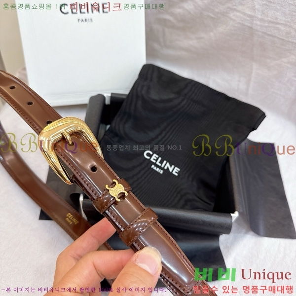 #������ ��Ʈ 9560348-7 �� 2.5cm