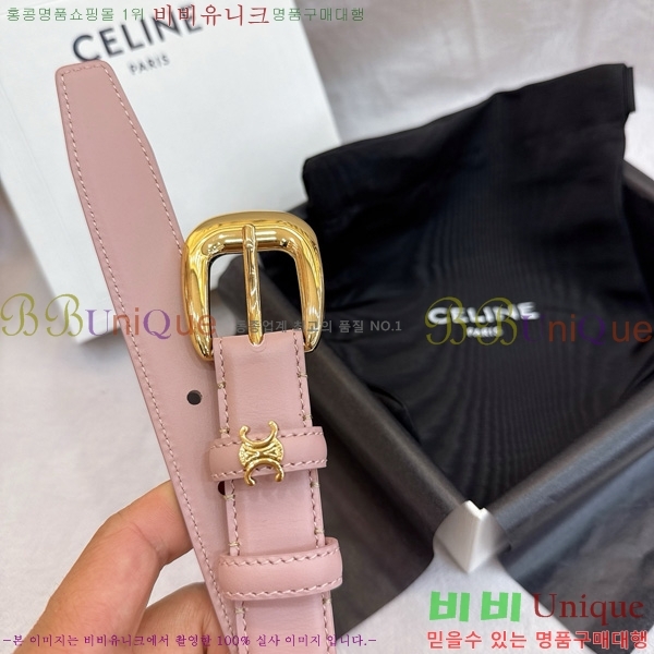 #������ ��Ʈ 9560348-3 �� 2.5cm