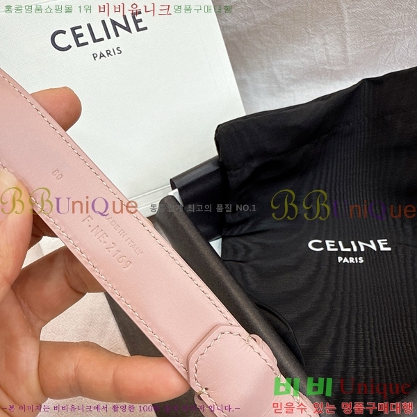 #������ ��Ʈ 9560348-3 �� 2.5cm
