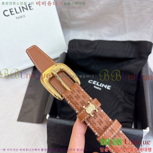 #������ ��Ʈ 9560348-1 �� 2.5cm