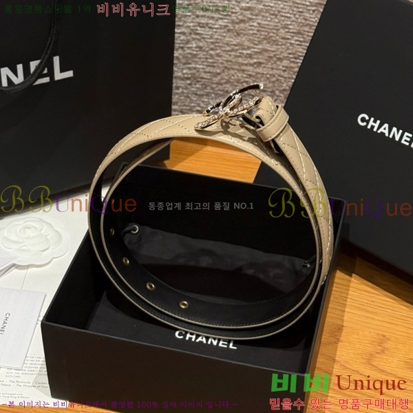 #��* ��Ʈ Y75485411-5 ��3cm