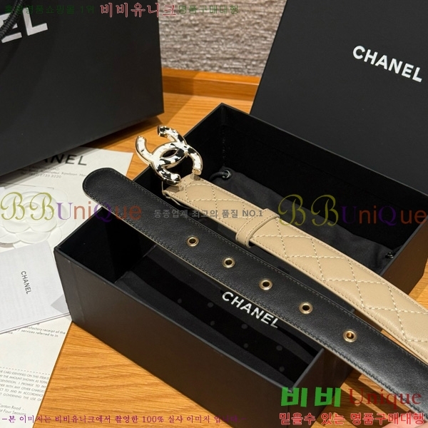 #��* ��Ʈ Y75485412-1 ��3cm