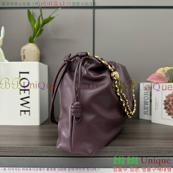 #�ο��� ���� �ö���� �޽��� 012401-106