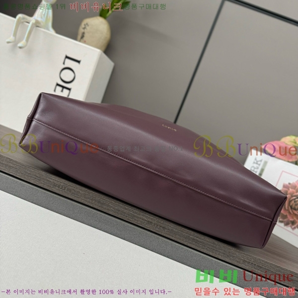 #�ο��� ���� �ö���� �޽��� 012401-106
