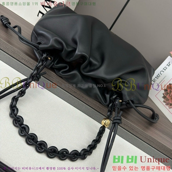 #�ο��� ���� �ö���� �޽��� 012401-104