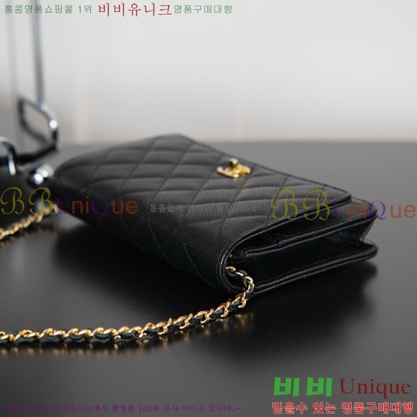 ������#��* ĳ��� ü�� �̴� AP4241-1002
