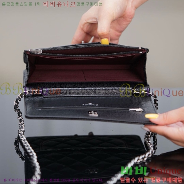 ������#��* ĳ��� ü�� �̴� AP4241-1003