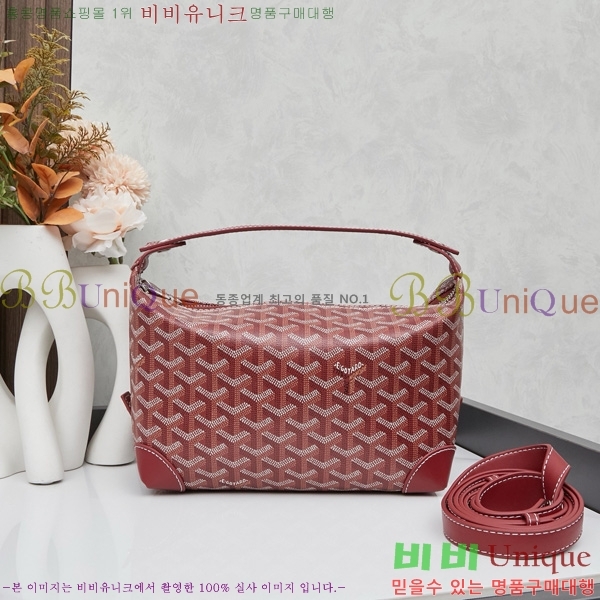 ���ߵ� �Ŀ�ġ��  GY452412-4
