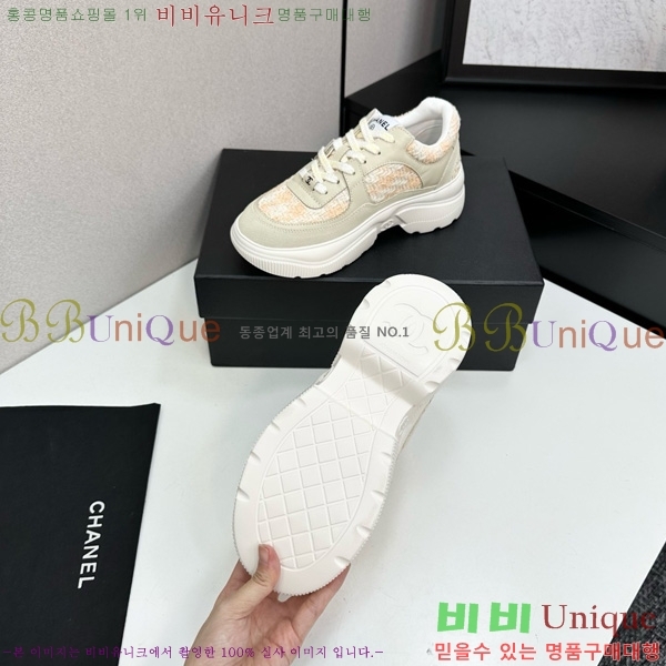 ���� ��* ��� ����Ŀ�� 34CK2510276-7