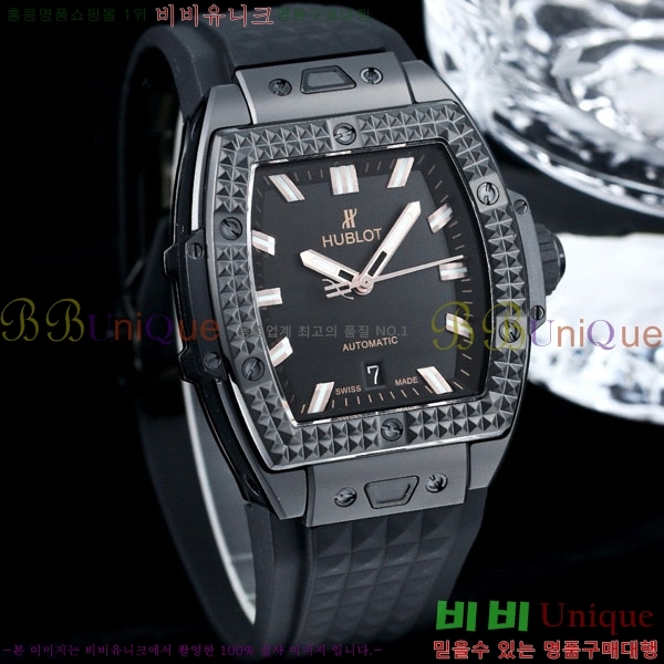 ���� ������ ���Ǹ� ���� ��� H7333510-4