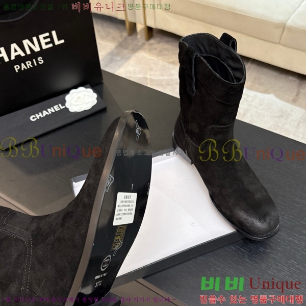 ���� ��* Ŭ���� ��Ŭ ���� 39CK25102733-2
