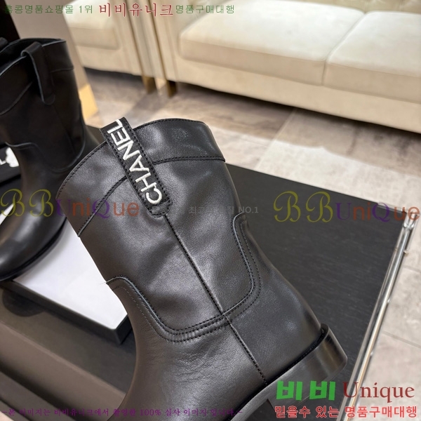 ���� ��* Ŭ���� ��Ŭ ���� 39CK25102733-1