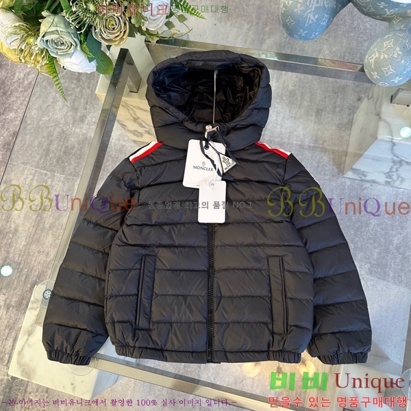 Ű�� ��**�� �ٿ� �е� MO536419